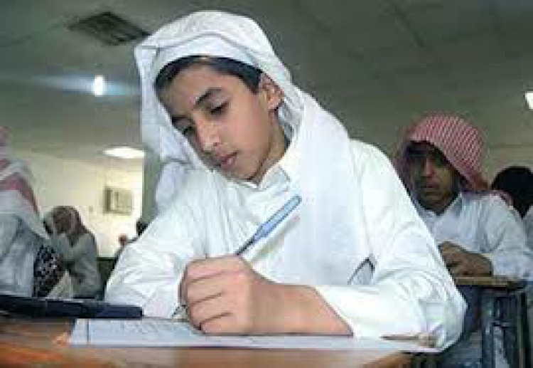 إدارة الجودة الشاملة وإمكانية تطبيقها في المدارس السعودية في الخارج