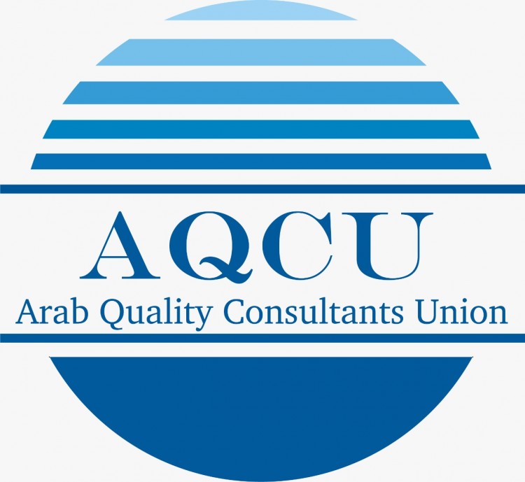 اتحاد استشاريين الجودة العرب